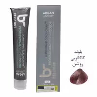 رنگ مو مدل طبیعی شماره 8.64  رنگ بلوند کاکائویی روشن حجم 100 میلی لیتر سلتون