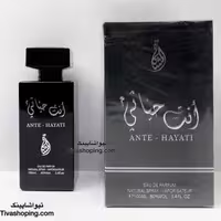 ادکلن حیاتی مردانه حجم 100 میل برند ارتی