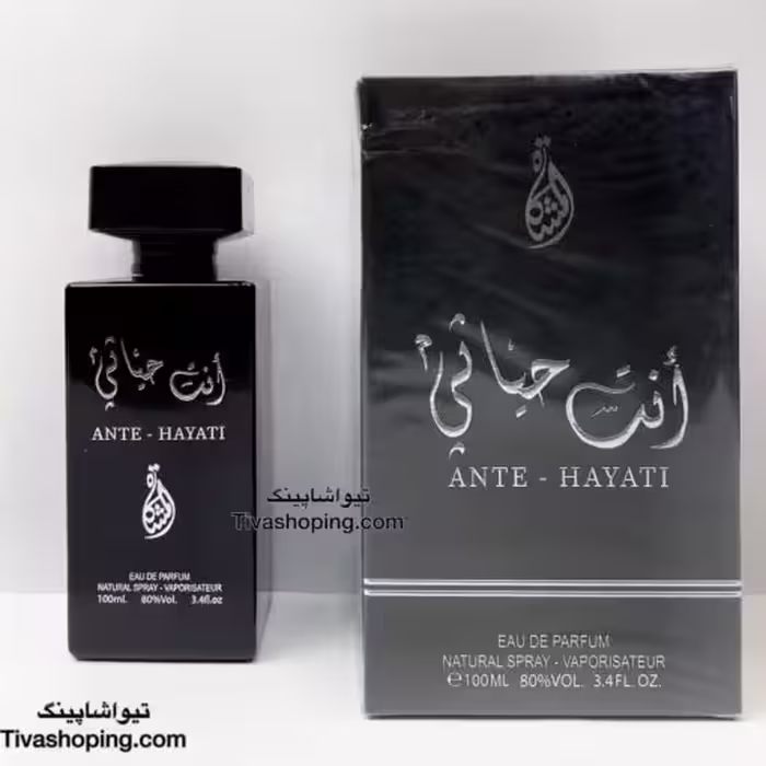 ادکلن حیاتی مردانه حجم 100 میل برند ارتی