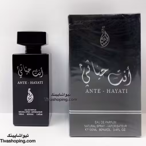 ادکلن حیاتی مردانه حجم 100 میل برند ارتی