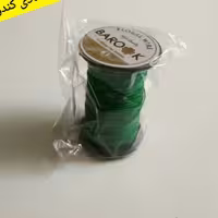 سیم گلسازی سبز شماره 3 ( 50 متری ) مارک باروک