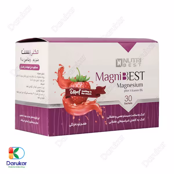 ساشه مگنی بست نوتری بست 30 عدد