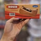 پایه چسب نوین 1200 کد2111