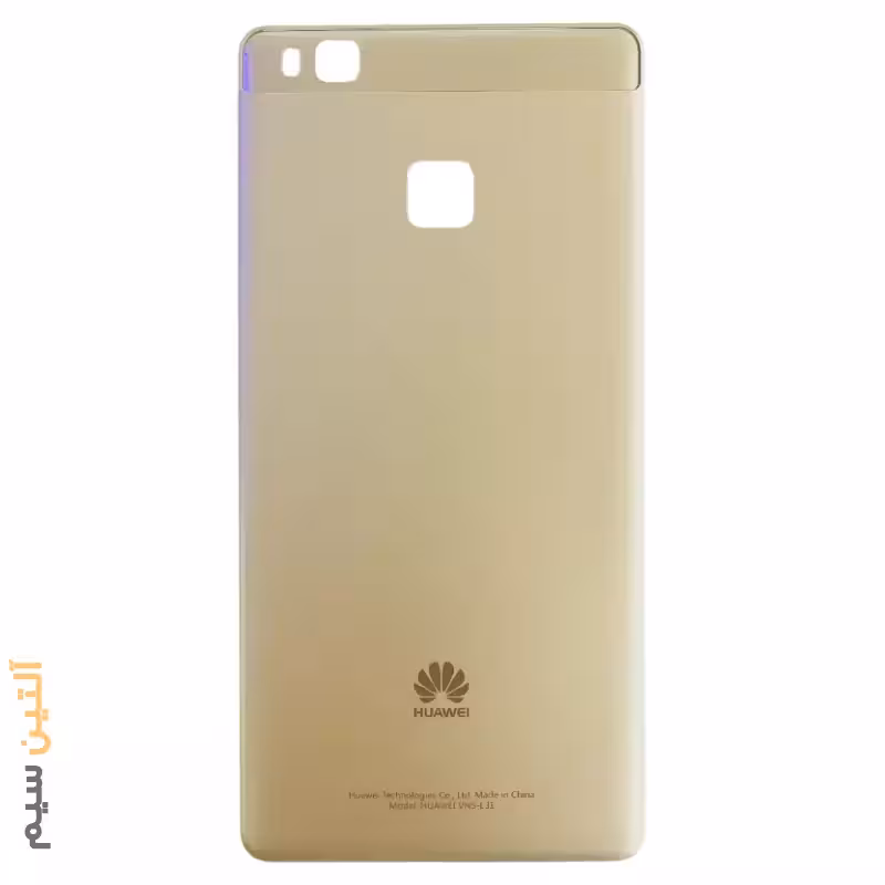 درب پشت هوآوی COVER HUAWEI P9 LITE