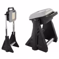 چراغ کار پایه دار شارژی ضدآب چندکاره YJ-5805A