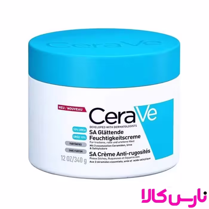 کرم مرطوب کننده صورت و بدن سراوی CeraVe مدل urea 10% حجم 340 گرم