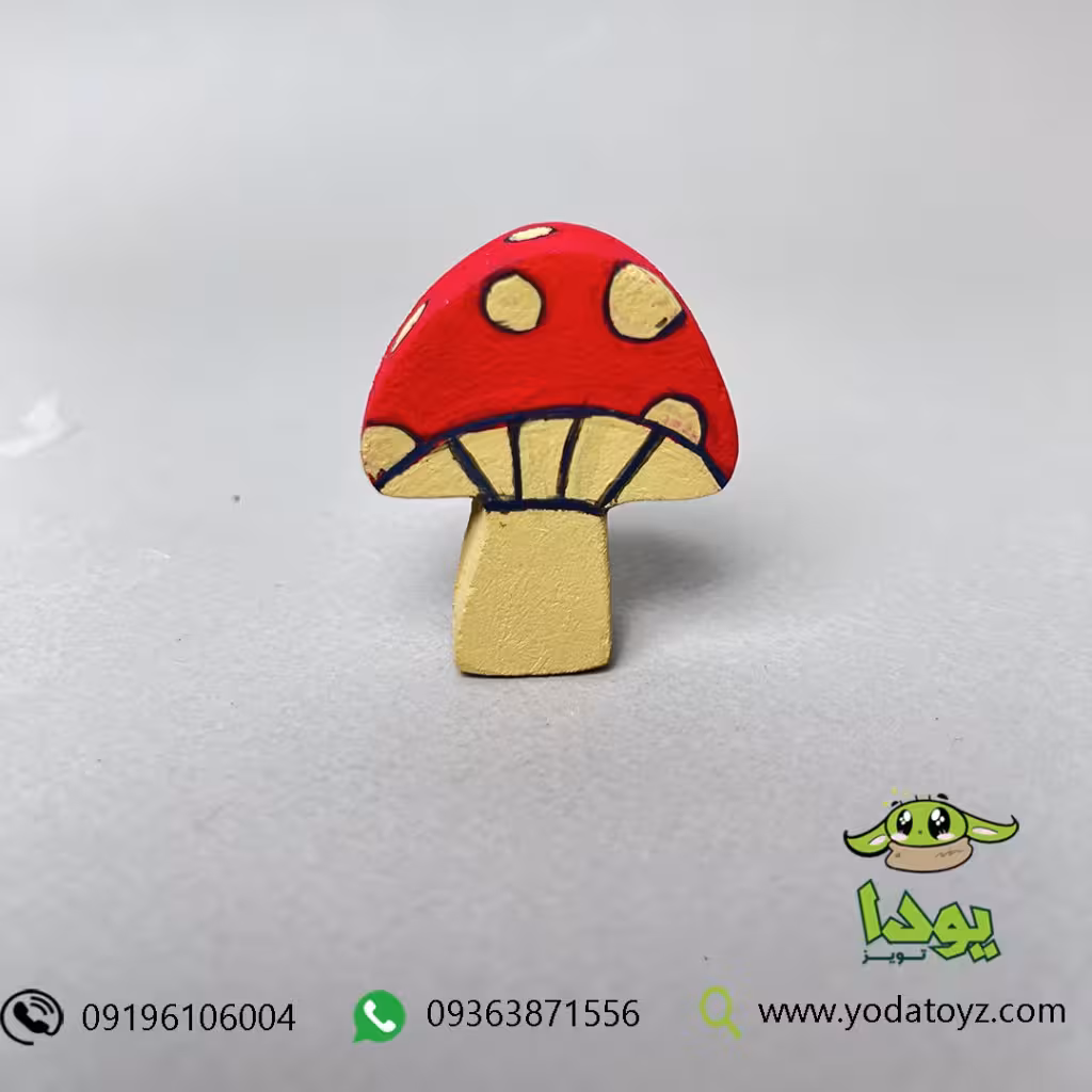 اسباب بازی چوبی قارچ