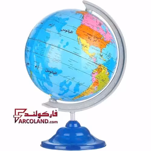 کره زمین جغرافیایی سایز 16 پایه پلاستیکی تولیدی نسیم
