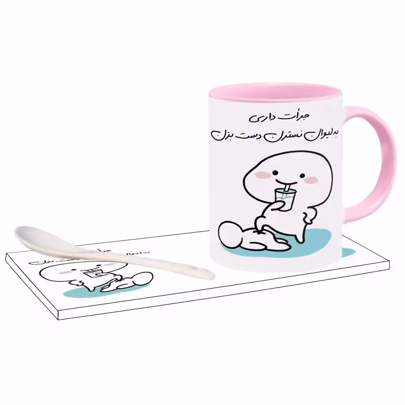 خرید ماگ-لیوان جرات داری اسم نسترن بدون زیر لیوانی ،