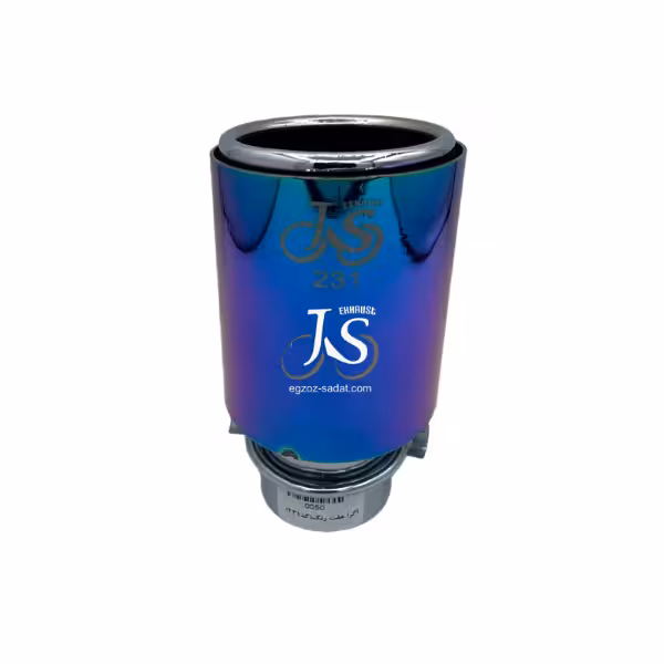 سر اگزوز اگرا هفت رنگ JS کد 231