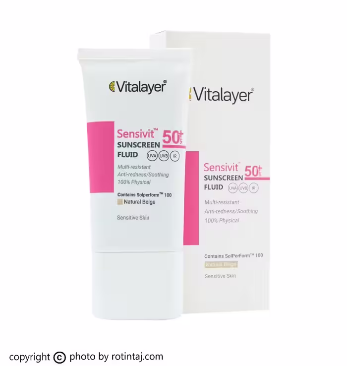 فلوئید ضد آفتاب سنسی ویت بژ طبیعی SPF50 ویتالیر، فلوئید ضدافتاب پوست حساس بژ طبیعی Sensivit ویتالیر 50 میلی