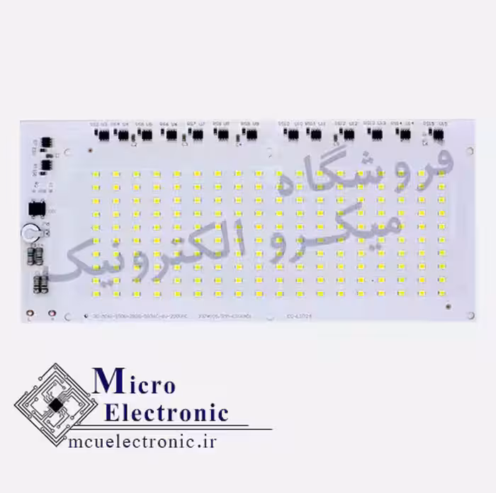 ال ای دی 150 وات بلالی سفید و آفتابی (پروژکتوری)