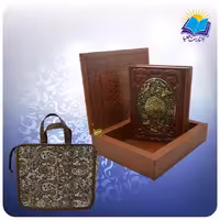 قرآن وزیری جعبه لپتاپی چرم پلاک فلزی با ساک ترمه هدیه (کد 2523)