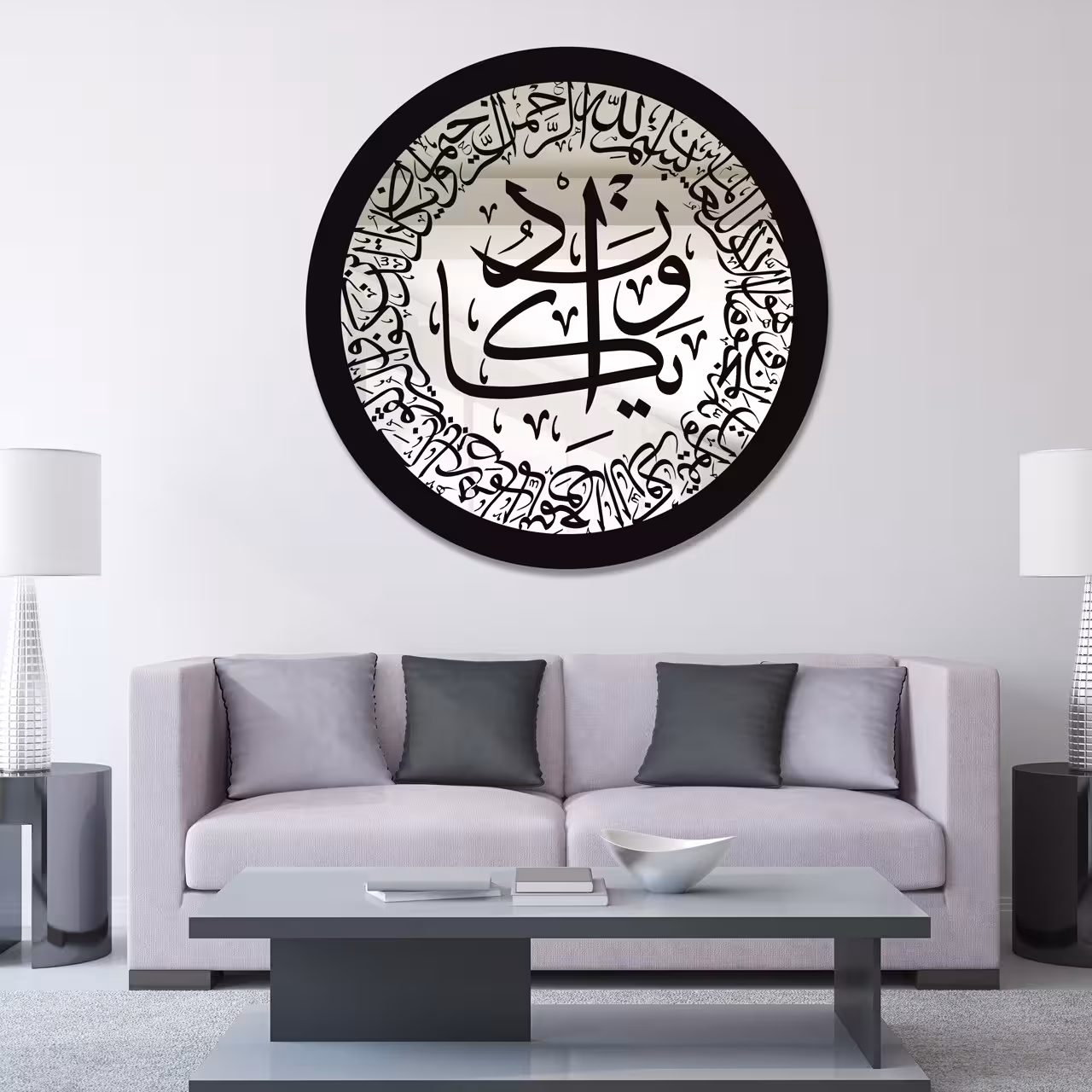 تابلو آینه سالی وان مدل  وان یکاد 60