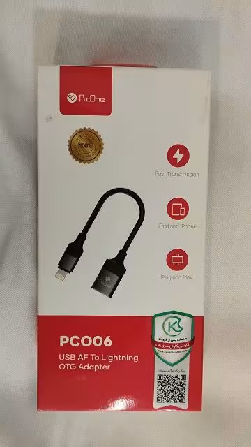 OTG اپل PRO ONE-PCO06