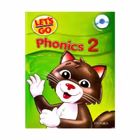 Lets Go Phonics 2 لتس گو فونیکس دو