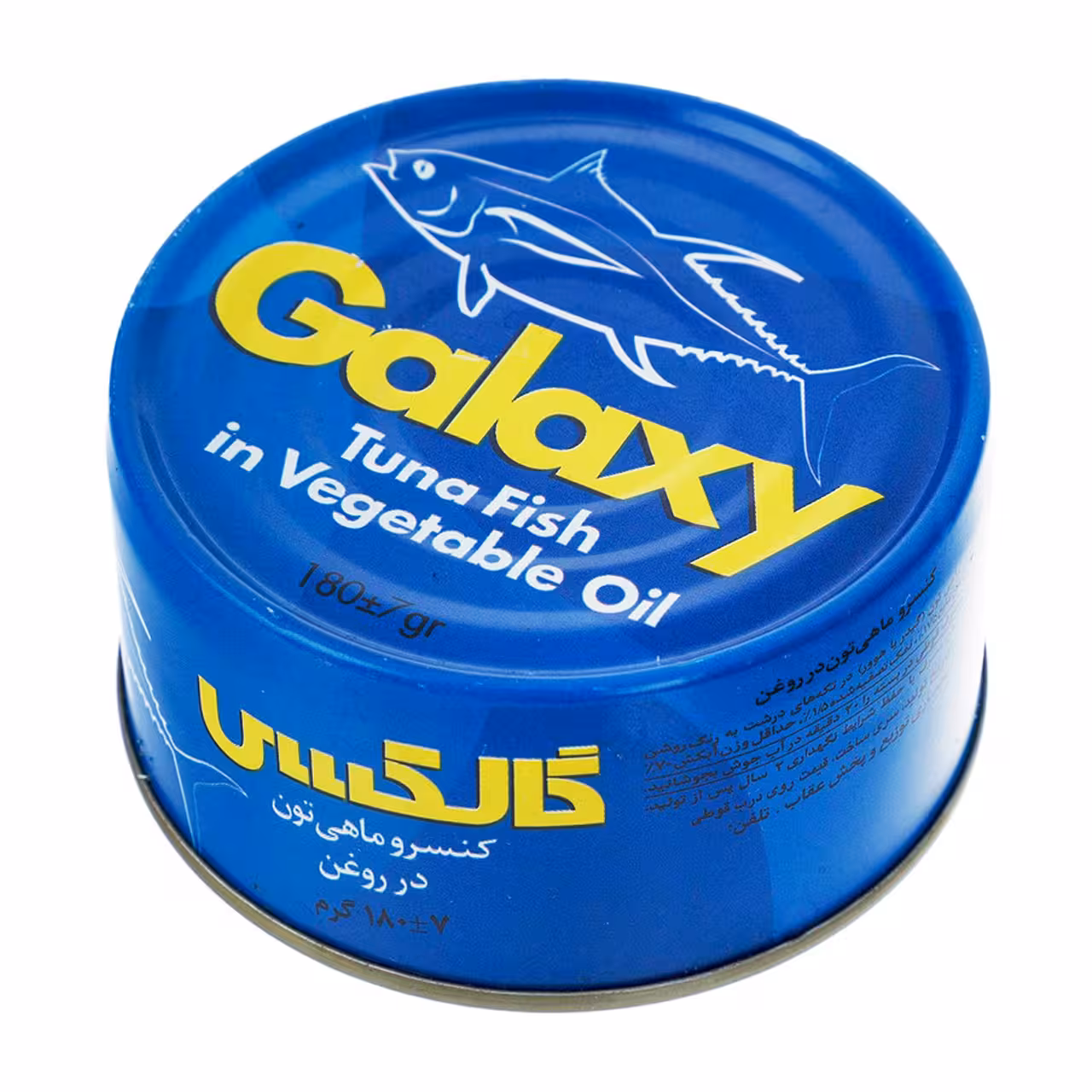 کنسرو ماهی تن در روغن گالکسی 180 گرمی