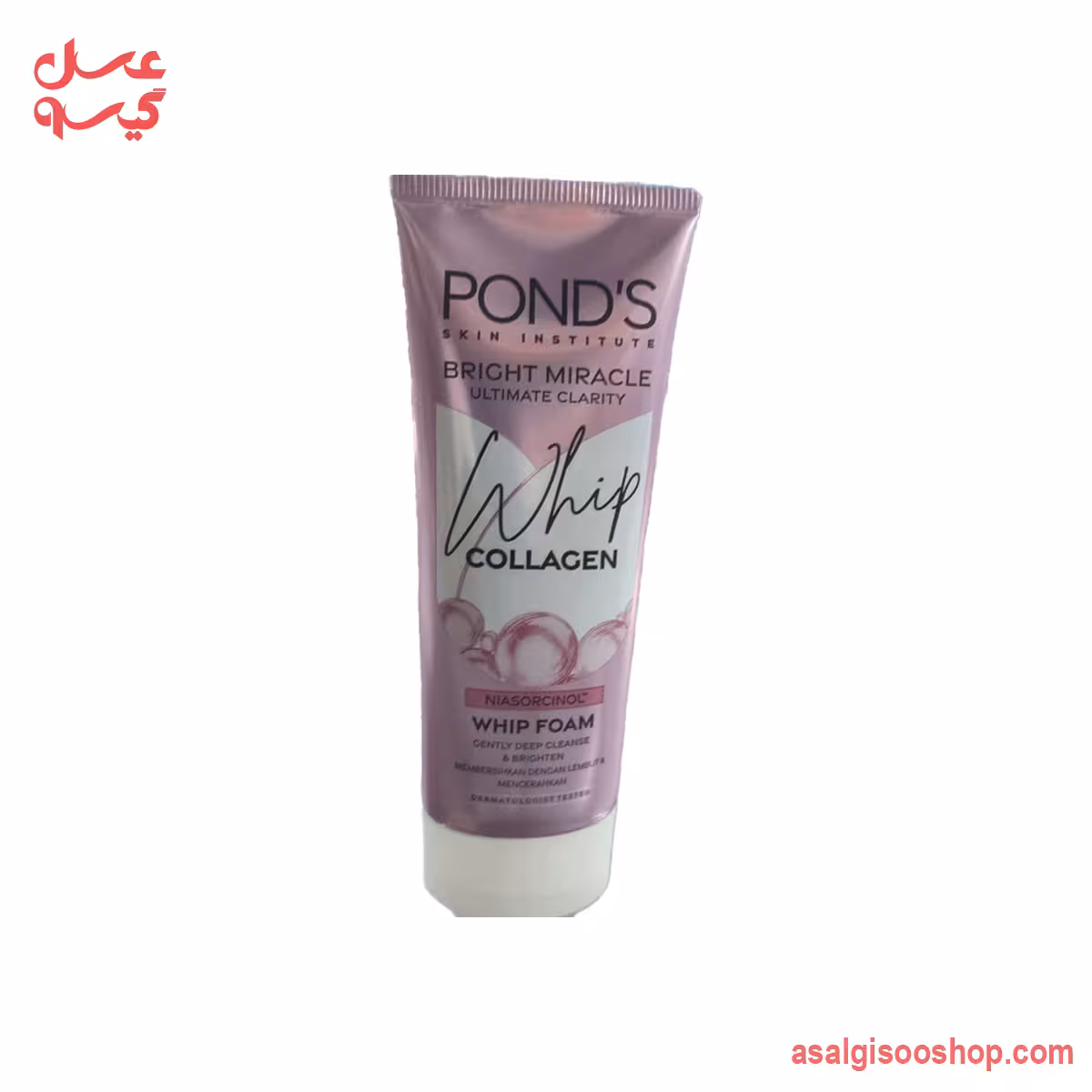 فوم کلاژن شفاف میراسی پوندز | Pond’s Bright Miracle Transparent Collagen | کد 2216
