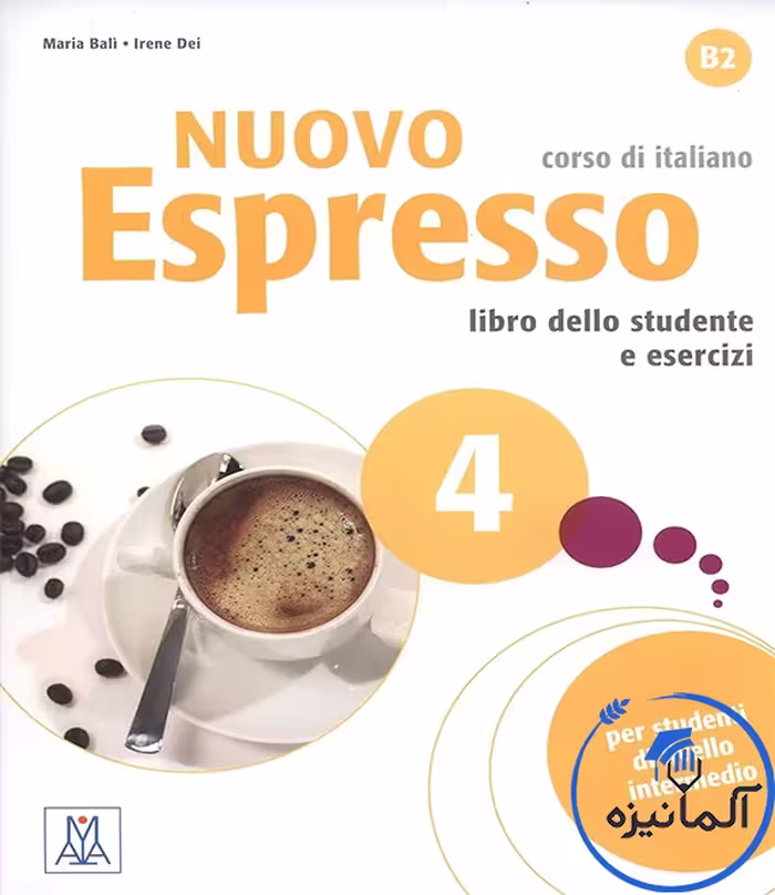 کتاب ایتالیایی Nuovo Espresso 4