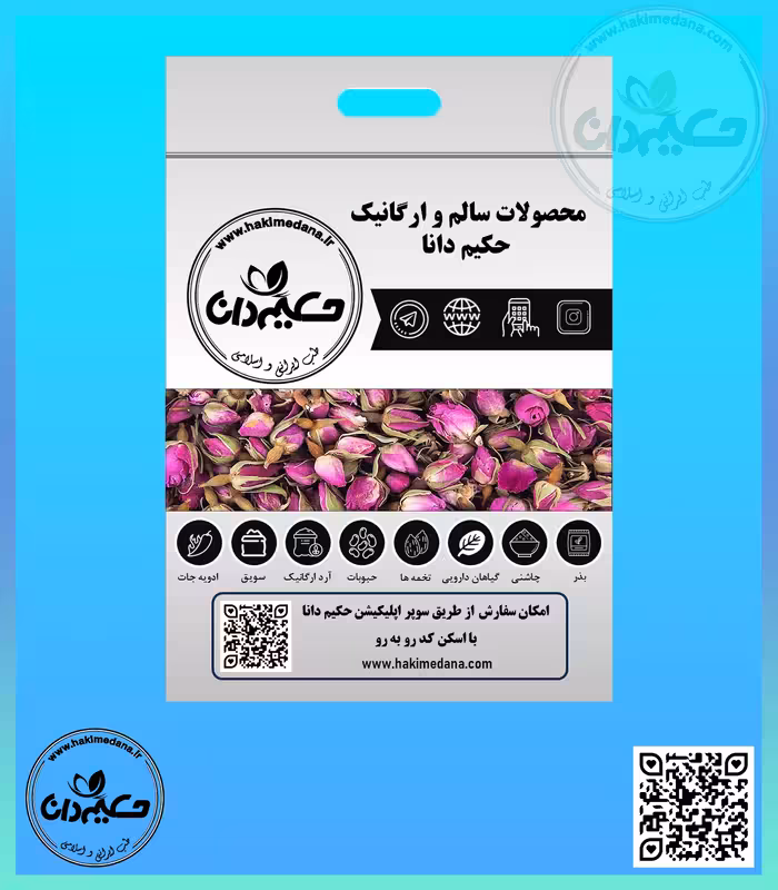 گل محمدی 20 گرمی