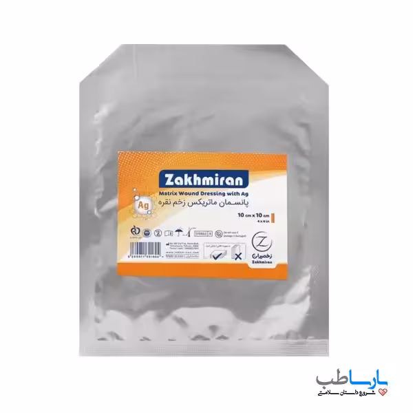 پانسمان ماتریکس زخم زخمیران