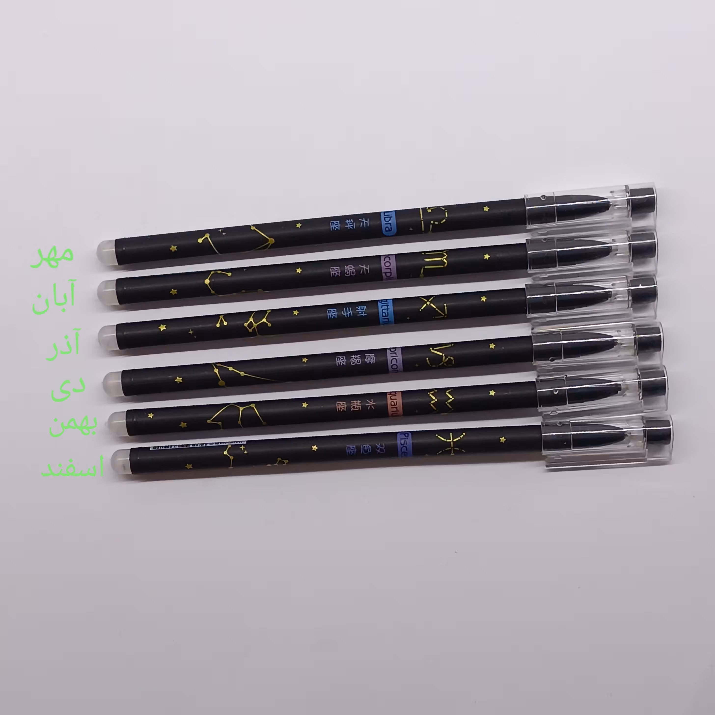 خودکار پاکن دار (رنگ جوهر آبیش نسبت به مشکیش کمتره)