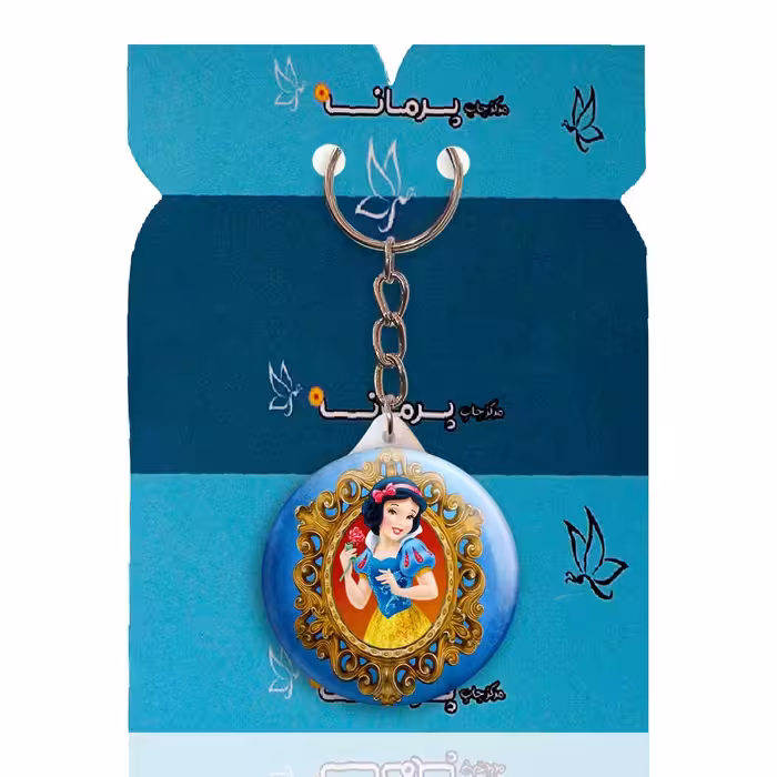 جاکلیدی پرمانه طرح پرنسس ها کد pmy.1079