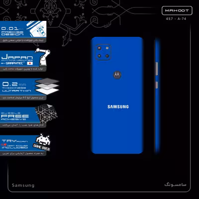 برچسب پوششی ماهوت مدل Samsung-FullSkin مناسب برای گوشی موبایل موتورولا MOTO G 5G