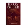 کتاب Harry Potter: The Complete Collection اثر J.K. Rowling انتشارات Pottermore Publishing