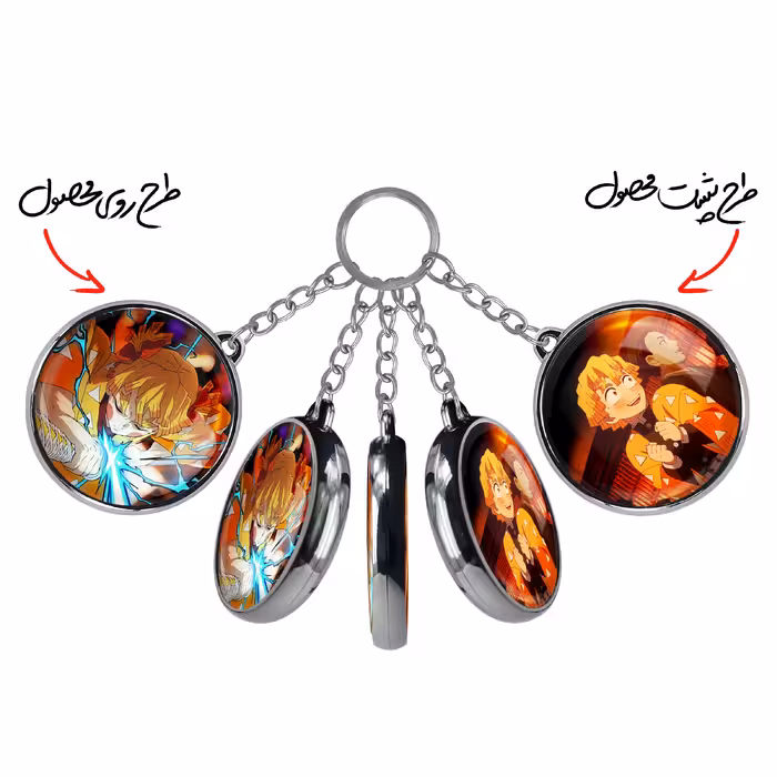 جاکلیدی خندالو طرح زنیتسو انیمه شیطان کش مدل دوطرفه کد 1279012794