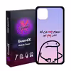 کاور گارد ایکس طرح نمیدونم چمه مدل Glass10446 مناسب برای گوشی موبایل اپل iPhone 11 Pro Max