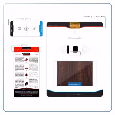 برچسب پوششی ماهوت مدل Red-Wood مناسب برای تبلت هوآوی Mediapad X2 2015