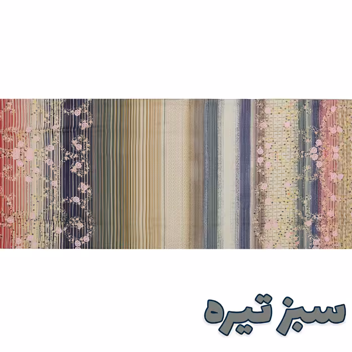 سرویس ملحفه بومرنگ مدل SubaZ-180 دونفره 3 تکه