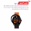 محافظ صفحه نمایش گلادیاتور مدل GWP2000 مناسب برای ساعت هوشمند شیائومی Glorimi M1 Pro بسته دو عددی