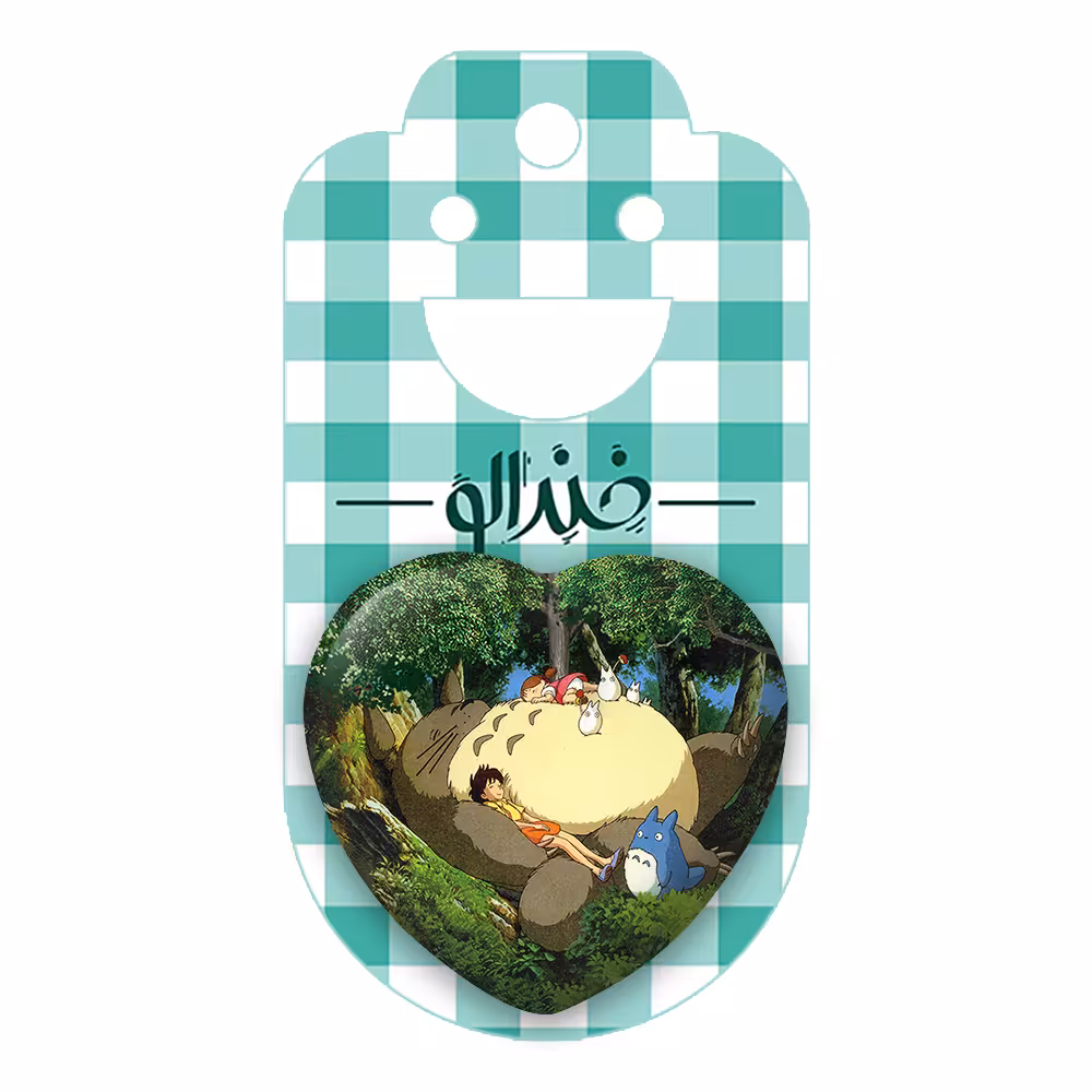 پیکسل خندالو طرح توتورو و ساتسوکی انیمه توتورو مدل قلبی کد 12812