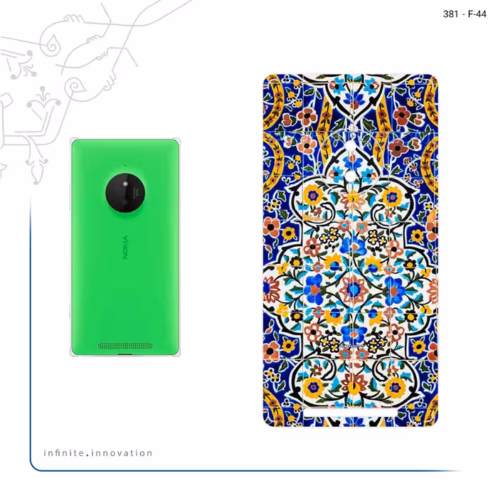 برچسب پوششی ماهوت مدل Iran Tile 12 مناسب برای گوشی موبایل نوکیا Lumia 830