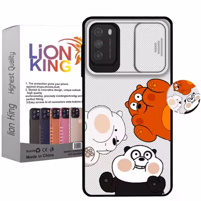  کاور لاین کینگ مدل Pandaloopi مناسب برای گوشی موبایل  شیائومی Poco M3  به همراه پایه نگهدارنده