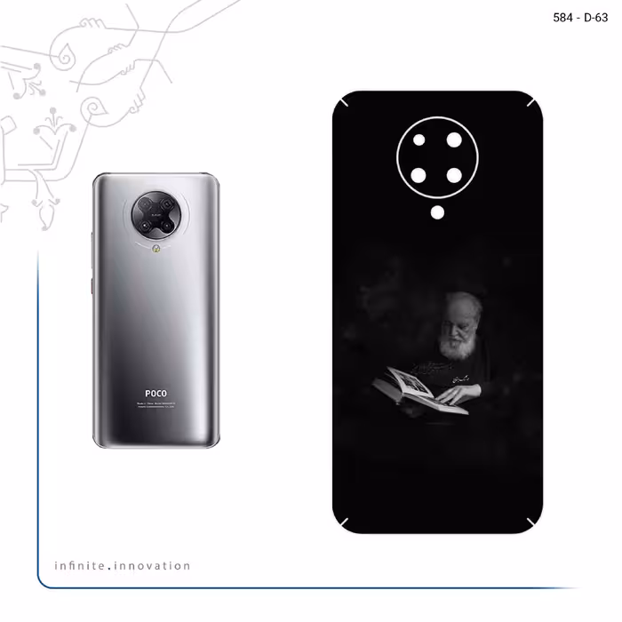 برچسب پوششی ماهوت مدل Hoshang Ebtehaj مناسب برای گوشی موبایل شیائومی Poco F2 Pro