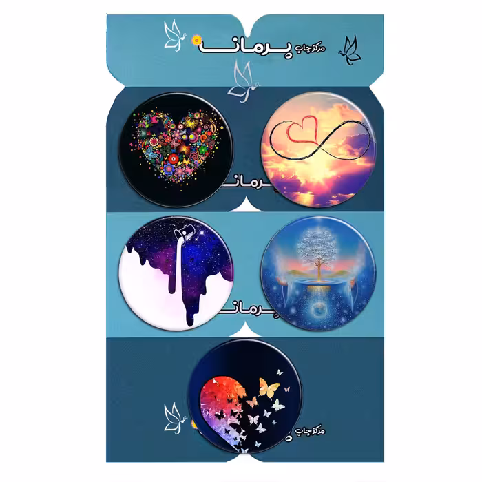 پیکسل پرمانه  کد pmg5.9395 مجموعه 5 عددی