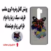 کاور مدل MRM4-59 مناسب برای گوشی موبایل شیائومی Redmi Note 8 Pro به همراه پاپ سوکت