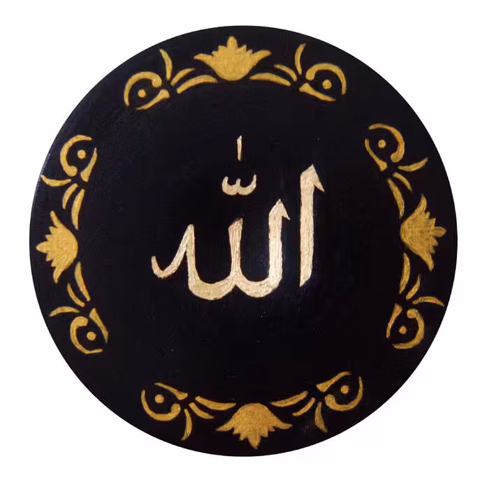 بشقاب دیوارکوب سفالی طرح الله و پنج تن آل عبا (ع) کد 76543 مجموعه 2 عددی