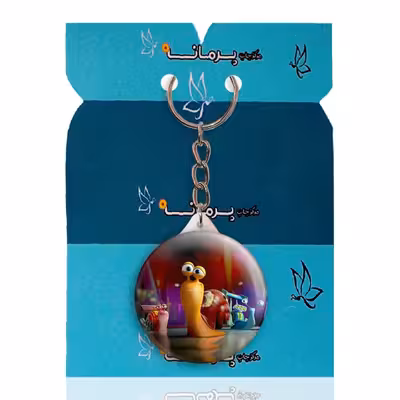 جاکلیدی پرمانه طرح توربو کد pmy.17456