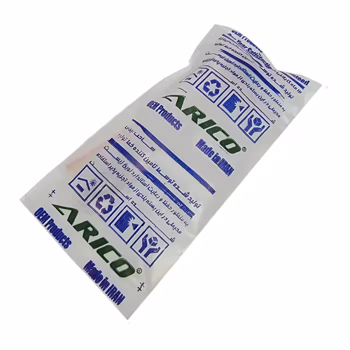 پروانه فن رادیاتور آریکو مدل 1150 مناسب برای 206