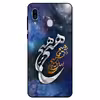 کاور مگافون کد 7702 مناسب برای گوشی موبایل سامسونگ Galaxy A40 
