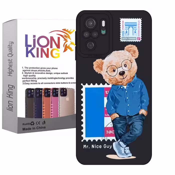 کاور لاین کینگ مدل پستچی مناسب برای گوشی موبایل شیایومی Redmi Note10 10S