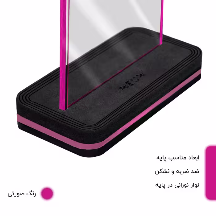 چراغ رومیزی نئون مدل PUM