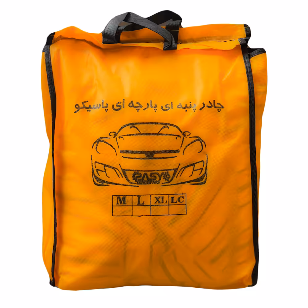 چادر خودرو پاسیکو مدل EXTRA PRO مناسب برای چانگان CS35