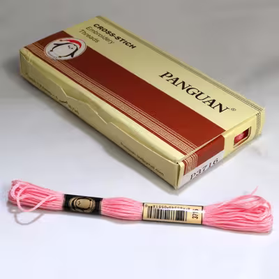 نخ کوبلن پنگوئن مدل P3716 بسته 4 عددی