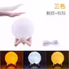 چراغ خواب طرح کره ماه مدل 3D Printing Moon