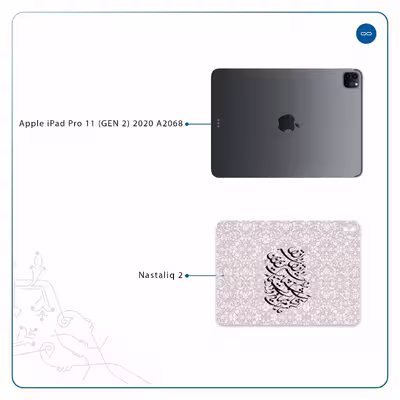 برچسب پوششی ماهوت مدل Nastaliq-2 مناسب برای تبلت اپل iPad Pro 11 (GEN 2) 2020 A2068